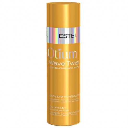 Бальзам ESTEL OTIUM WAVE TWIST для вьющихся волос 200мл